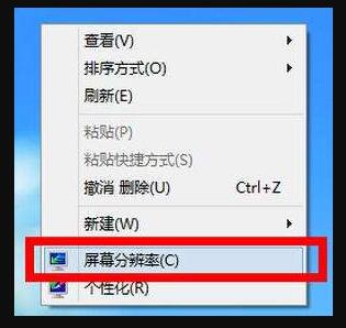 win10分辨率灰色的调不了怎么办