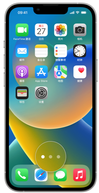 iPhone已安装的APP不见了怎么办？分享APP找回办法