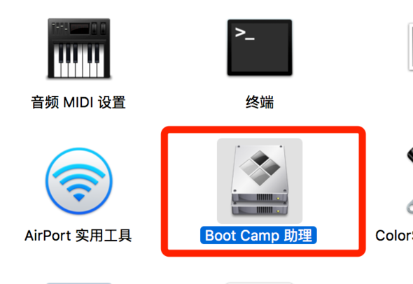 win10镜像文件怎么安装mac