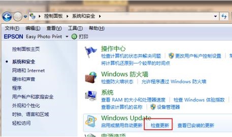 升级正版win11的方法