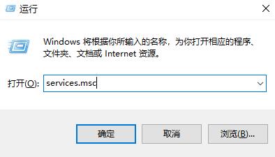 win10如何关闭自动更新详细教程