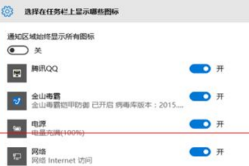 windows10黑屏任务栏没反应怎么办