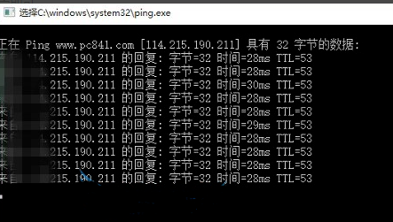 Win10系统如何修改hosts文件