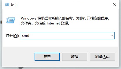 解决win10搜索框全黑问题的教程