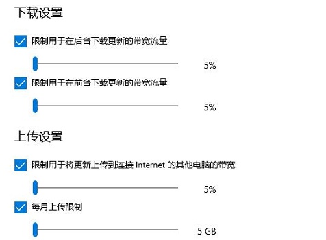 win10关闭自动更新方法2021