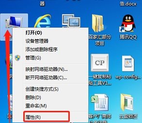 解决win7主板usb失效问题的解决方法