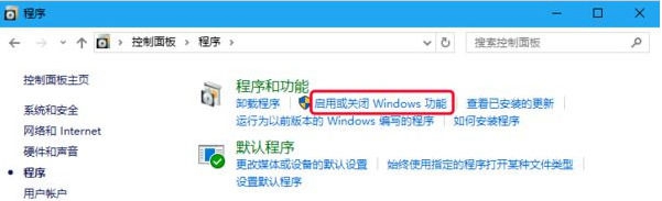 win10家庭版虚拟机怎么安装win7