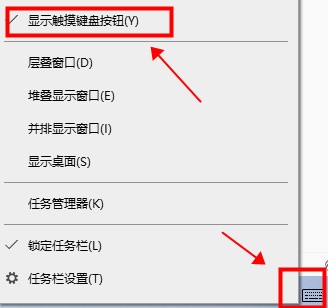 在Win10平板模式下如何翻页ppt呢？