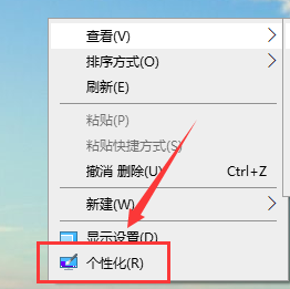 如何获取win10电脑主题图片的详细方法？