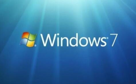 windows7旗舰版系统怎么样