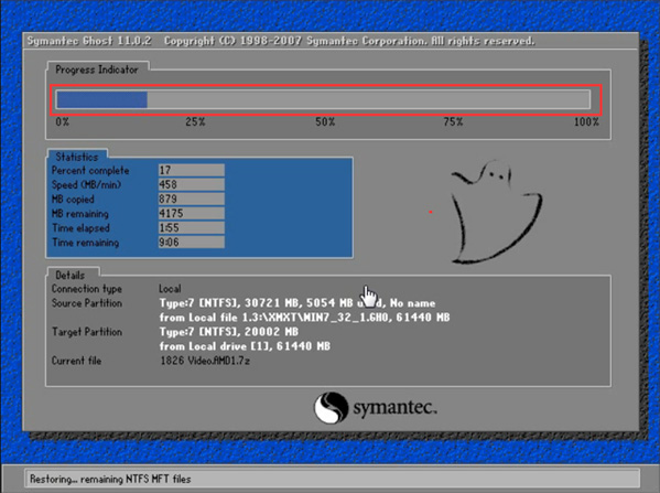 ghost win7 x64在哪下载