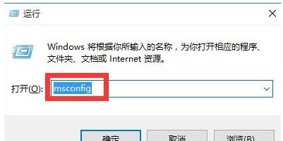 win10启动黑屏