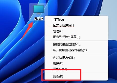 Win11环境变量配置指南