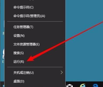 如何解决Win10 2004推送问题