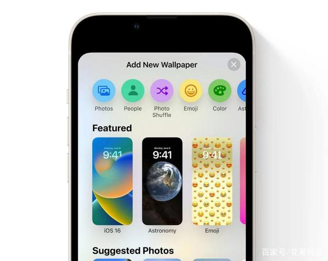 iOS 16操作系统正式发布,自定义iOS 16锁屏界面