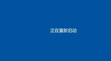 双系统电脑win11安装方法