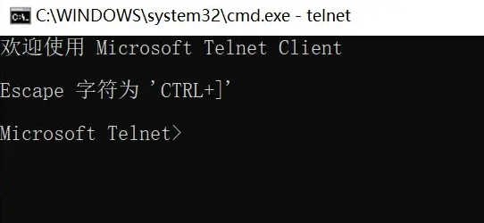 win10telnet怎么打开