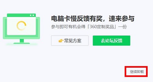 无法连接的win10usb无线网卡