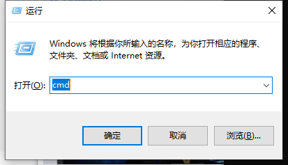 解决win10更新后WiFi无法连接的方法