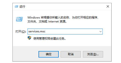 如何禁用Windows 10家庭版安全中心