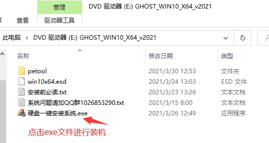 windows10系统最好用的版本介绍