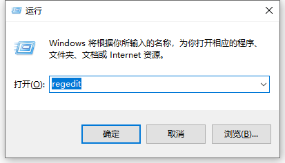 win10右键新建卡顿