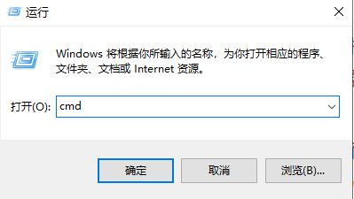 win10系统字体显示效果不够明显