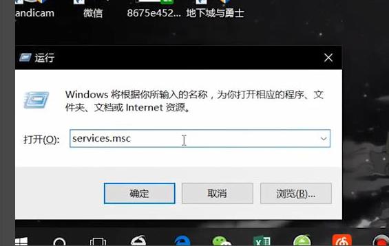 win10安全模式取消自动更新方法