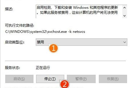 win10个性化打不开