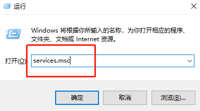 解决Win10出现0x80070002错误导致无法上网的问题