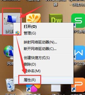 USB设备在win7中无法被识别