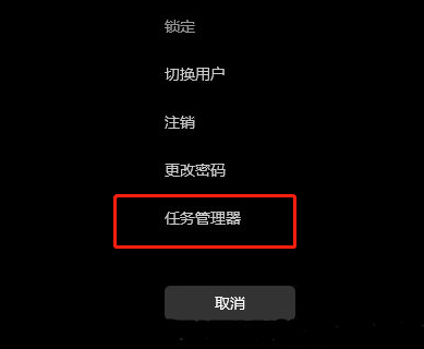 桌面卡死：win10explorer.exe无响应