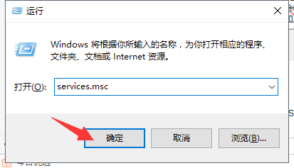 win10彻底关闭自动更新