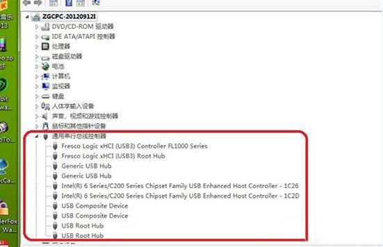 如何解决win7的USB接口无响应问题