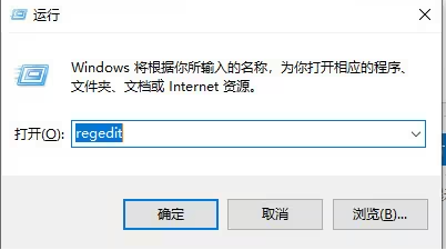 win10下载软件被阻止怎么办