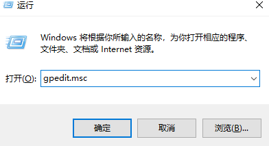 win10下载软件被阻止怎么办