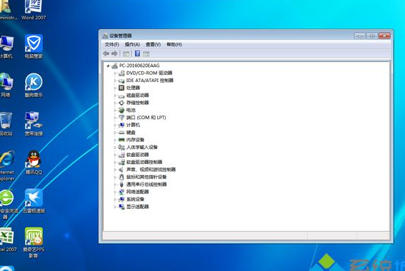 win7vmdk镜像精简版多少钱