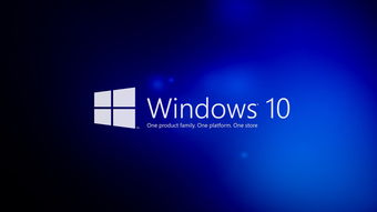 win10系统电脑蓝屏怎么解决