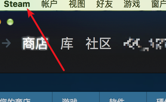 steam怎么设置分辨率详细介绍