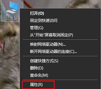 玩逆水寒导致Windows 10系统崩溃