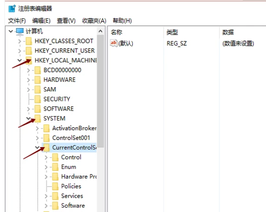 win7网络图标不见了怎么办