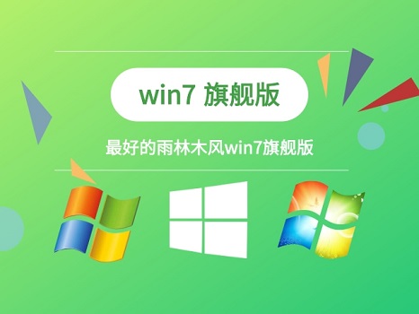 win7500g硬盘分区方案