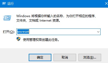 解决xbox商店无法访问的连接问题