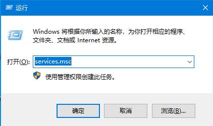 win10更新安装重启没反应解决方法