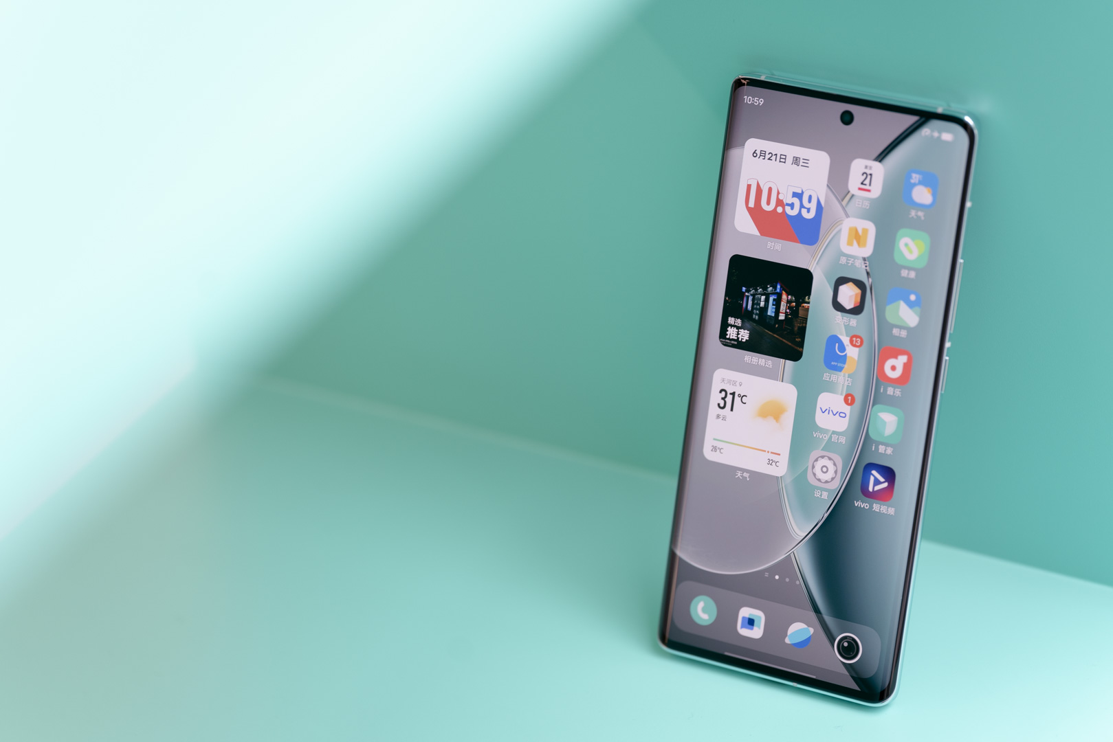 vivo X90s「青漾」图赏:真被这色彩凉爽到了