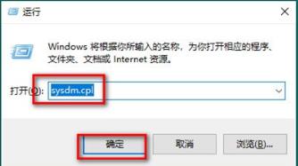 win10桌面一大堆数字解决方法