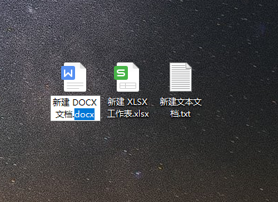 windows10显示文件扩展名设置方法