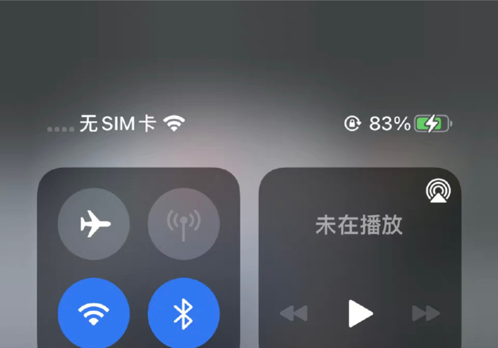 iPhone13各大bug汇总及解决方法