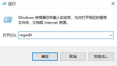 win11微信不能拖拽文件解决方法