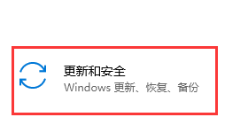 win11退回win10会清除数据吗